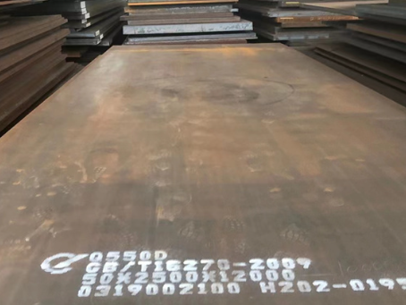 湖口Q550高强钢板
