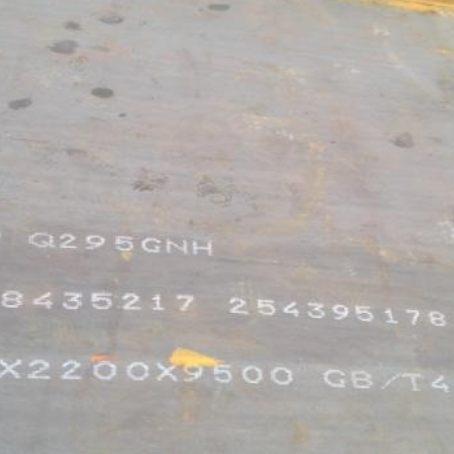 湖口Q235NHB耐候板